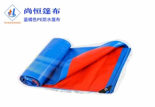 藍橘色PE防水篷布產品介紹