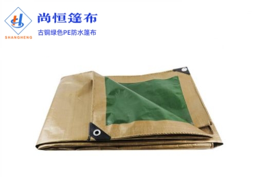 古銅綠色PE防水篷布產品介紹